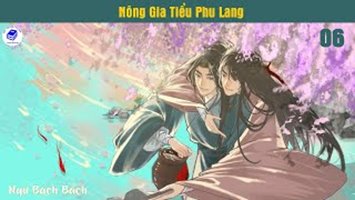 Nông Gia Tiểu Phu Lang